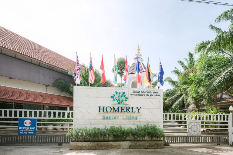 Homerly-20250522-070