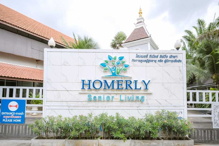 Main entrance sign of Homerly Senior Living and elderly care facility in Pattaya
